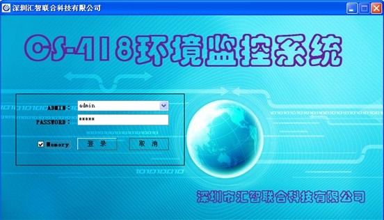 空調來電啟動器，空調來電自啟動器，空調來電自啟動