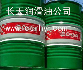 批發湖北嘉實多冷凍機油Icematic266,299