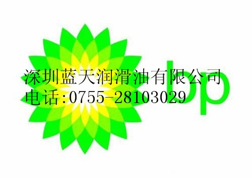 BP安能欣Enersyn SG-XP合成齒輪油,BP合成齒輪油