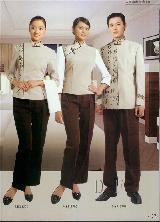 北京工作服設計,北京羽絨服訂做廠家,北京棉服訂做公司，北京盛裝一族服裝公司