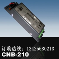 長期供應廣東CNB210-門禁專用電源|門禁電源|自動門門禁轉(zhuǎn)換電源|自動門門禁系統(tǒng)配件