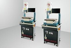 雕刻機供應星雕1325木工雕刻機 廠家直銷 價格優惠