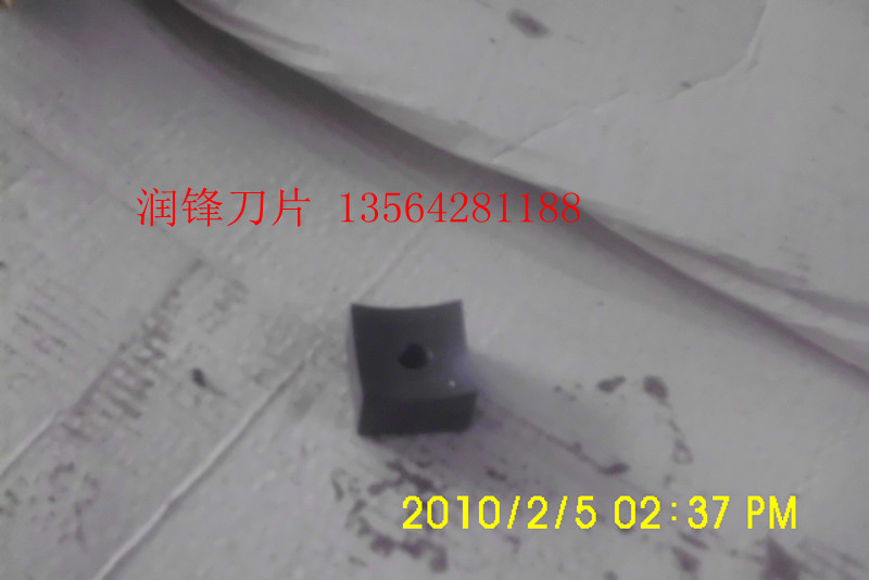 上海潤鋒大量生產(chǎn)供應(yīng)單軸撕碎機(jī)刀片||木材撕碎機(jī)刀片|生活垃圾撕碎機(jī)刀片C