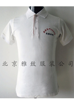豐臺北京工作服訂做|定做北京工作服|雅致工作服廠北京