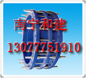 傳力接頭,廣西百色傳力接頭,廣西南寧傳力接頭