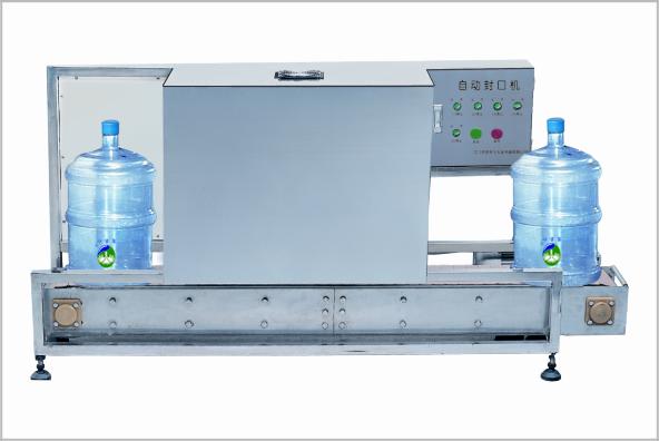 五加侖瓶蓋消毒柜，瓶蓋消毒機，供應(yīng)瓶蓋消毒柜