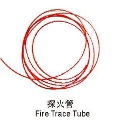 【探火管華南{dy}家】低價供應七氟丙烷、六氟丙烷、氣溶膠、探火管、超細水霧、超細干粉等--廣州海安消防設備有限公司