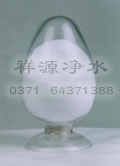 堿式氯化鋁祥源供應造紙  印染專用堿式氯化鋁價格咨詢，， 電話：13526741888 http://www.gyxyjs.com/