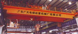 廣東天車 天車起重設備 廣州天車