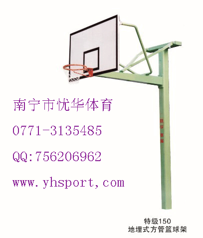 體操墊,南寧體操墊,廣西體操墊,廣西南寧體操墊