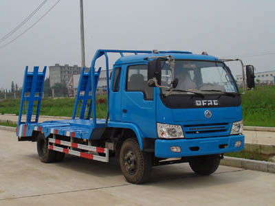 銷售楚風(fēng)單橋平板運輸車