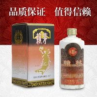 菊香村赖茅酒92年陈酿 92赖茅价格 赖茅全系列 53度酱香白酒