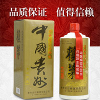 香港回歸賴茅酒97年 97賴茅 公斤裝賴茅酒價格 值得信賴批發