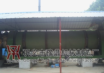 石膏烘干機設備{sx}廠家豫鼎機械 致富的選擇