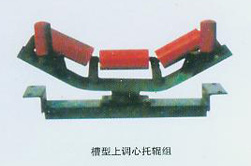供應輸送機托輥，摩擦托輥支架，槽型托輥