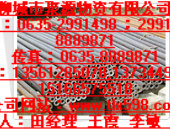 供應(yīng)：哈爾濱小口徑鋼管價(jià)格 無(wú)縫管 45*3-4-5-6-7-8地質(zhì)管