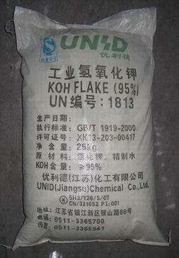 供應含量95%氫氧化鉀，含量90%氫氧化鉀，優(yōu)利德氫氧化鉀