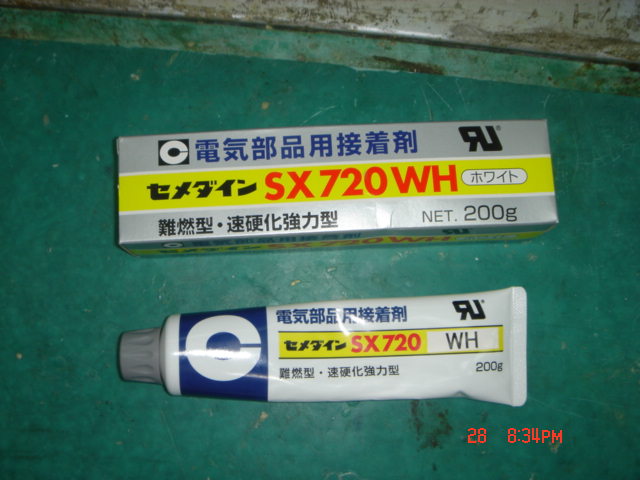 中山供應美國CRC35911|耐極高溫鎳基粘質油脂