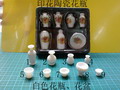 銷售模型樹、花瓶、花草、鐵絲、樹干、椰子樹、花樹、塑料樹、鐵絲樹、盆栽-紋雄萬豪模型材料公司