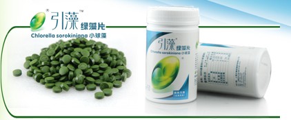 供應(yīng)專柜正品水宜生微電解制水壺A400 水杯水壺團(tuán)購(gòu)招商進(jìn)行中