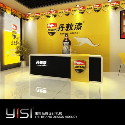 商務服務 提供專賣店形象設計 專賣店視覺識別服務原始圖片2