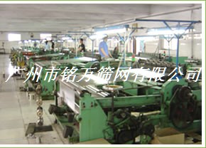 廣州廠家直銷-槽板鉤,電鍍槽板鉤,5-25CM長槽板鉤