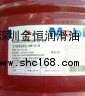 出售威?？唆敳狹Z 4-17，美孚39變壓器油