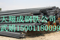 螺紋鋼線材，010-57216222螺紋鋼廠家，北京螺紋鋼經銷商
