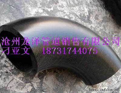 大口徑無縫彎頭,小口徑無縫彎頭,碳鋼異徑彎頭,碳鋼鍛制彎頭