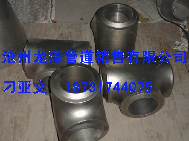 不銹鋼偏心大小頭,不銹鋼厚壁偏心大小頭,不銹鋼厚壁同心大小頭,縮徑壓制不銹鋼大小頭