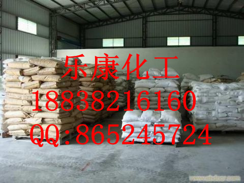 13523557342錦州分析純無(wú)水硫酸鈉價(jià)格7運(yùn)城無(wú)水硫酸鈉廠家z遼陽(yáng)試機(jī)無(wú)水硫酸鈉