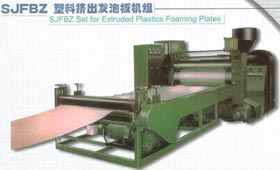 供應塑料建筑模板生產線,建筑模板設備，青島科潤