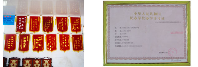口吃哪里有zl結巴最快{zh0}的辦法，到安陽永和口吃學校