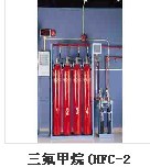 柜式七氟丙烷,{sx}東莞振興柜式七氟丙烷,管網(wǎng)式七氟丙烷