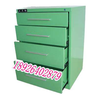 公明11抽工具柜，工具存放柜
