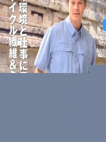 酷迪服飾石家莊時尚工裝定做廠家13803112780