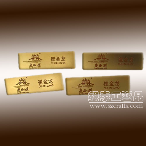 深圳銀泰供應蝴蝶書簽|個性書簽定購|磁性書簽制作，各種書簽定做工藝品有限公司
