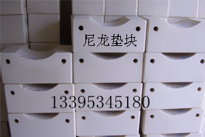 廠家直銷超高分子量聚乙烯板材