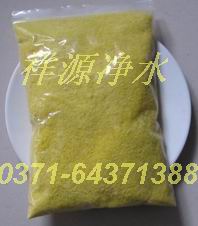 優(yōu)質(zhì)斜管填料來(lái)自鞏義市祥源凈水材料廠 電話：0371-64371388 http://www.gyxyjs.com/ 