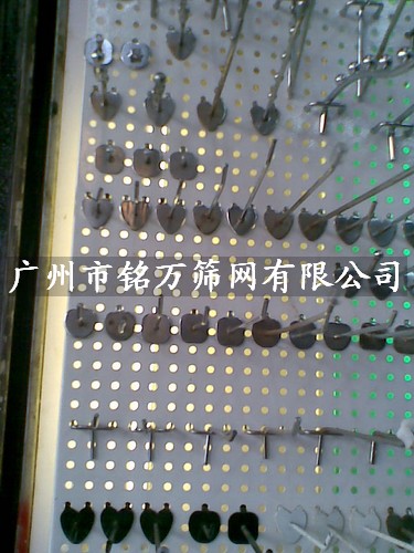 廣州廠家直銷-鋼板網,鋼板網護欄網,鋼板網護欄