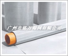 廣州廠家直銷-專業生產各種規格洞洞板,各種材質洞洞板