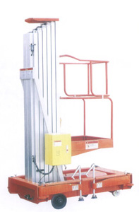 佛山不銹鋼平臺(tái)車 廣州手動(dòng)液壓平臺(tái)車 順德腳踏式平臺(tái)車13632273549