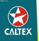 加德士潤滑油，Caltex Meropa 150,220,320,460