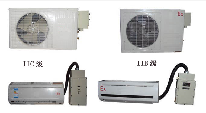 樂清市隆森防爆電器有限公司聯系方式電話0577-62719985