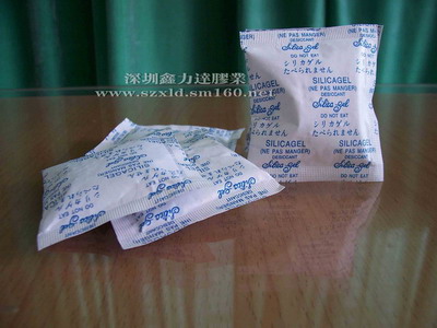 銷(xiāo)售福田干燥劑，防潮珠，cs劑，吸附劑，防潮珠