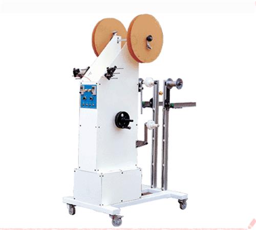 立式光端子收料机，双轴(平面式)收料机，