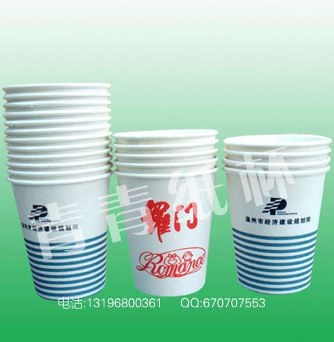 哈爾濱市專業(yè)定做廣告紙杯，哈爾濱市一次性廣告紙杯制作設(shè)計(jì)印刷，哈爾濱市紙杯廠家，哈爾濱市無紡布袋廠家 QQ：1561500960