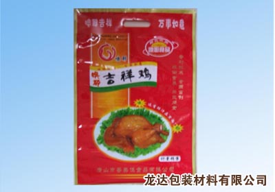 蒸煮食品袋,食品袋價格,訂購食品袋