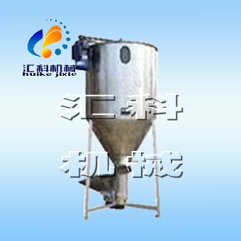 立式混合機|混合攪拌機|臥式攪拌機 