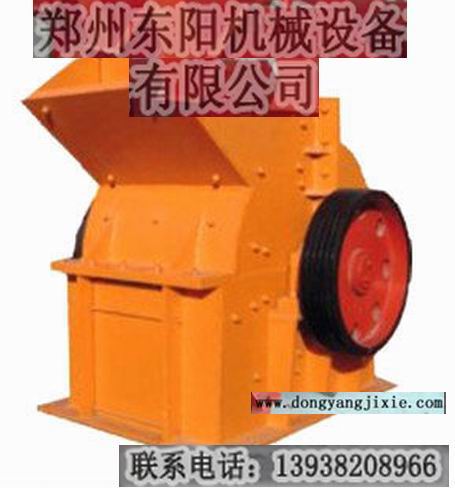 鄭州東陽公司鄭州東陽研發(fā)新型單段破碎機(jī)—單段破碎機(jī)質(zhì)量信賴東陽機(jī)械13938208966